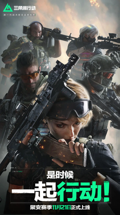 這一言語 這一言語